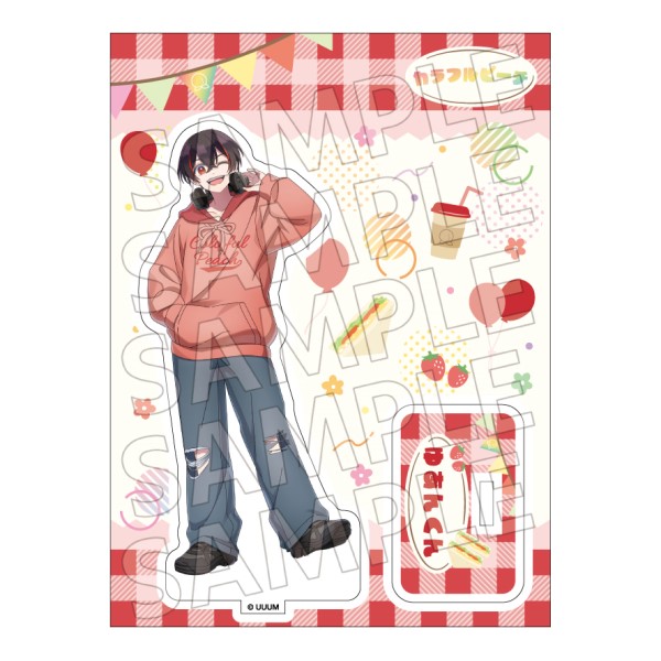 カラフルピーチ アクリルスタンド からぴちピクニック / ゆあんくん