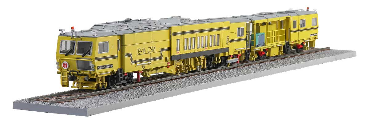 国鉄DD13形ディーゼル機関車 国鉄DD13形ディーゼル機関車 HOゲージ