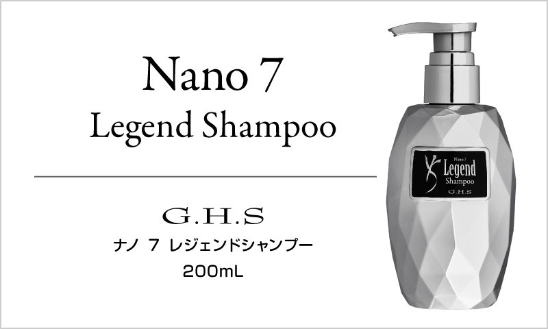 Nano 7 Legend Shampoo - G.H.S Official Site