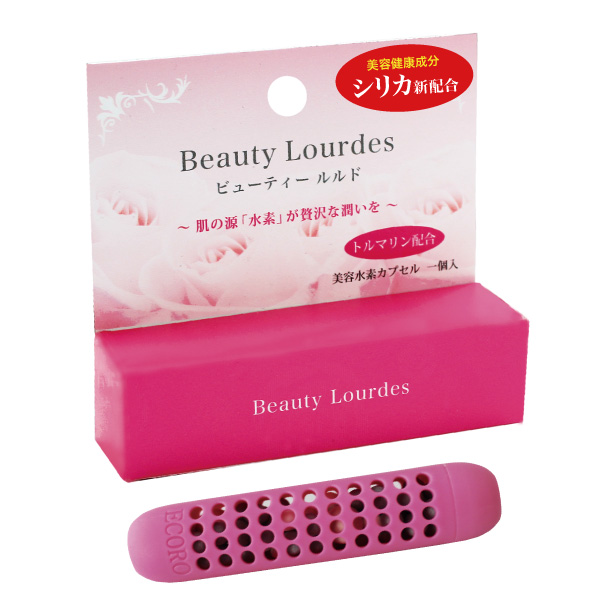 新品　シリカ水素バスボール　6個セット　エコロインターナショナル　お風呂用 エコロ・インターナショナル / <シリカ水素水>(お風呂用)水素バス