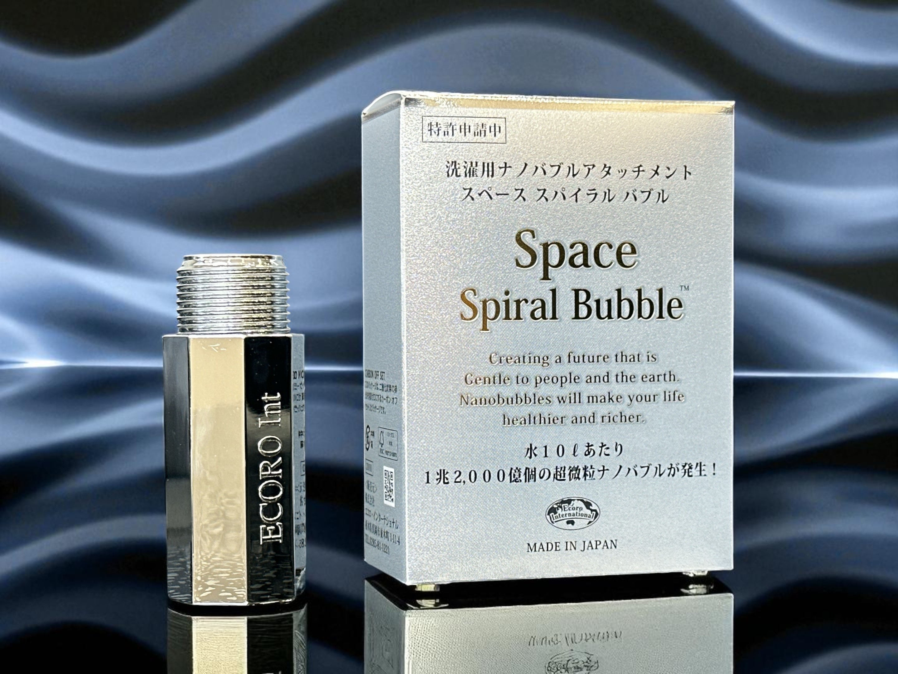 エコロ・インターナショナル / 全商品