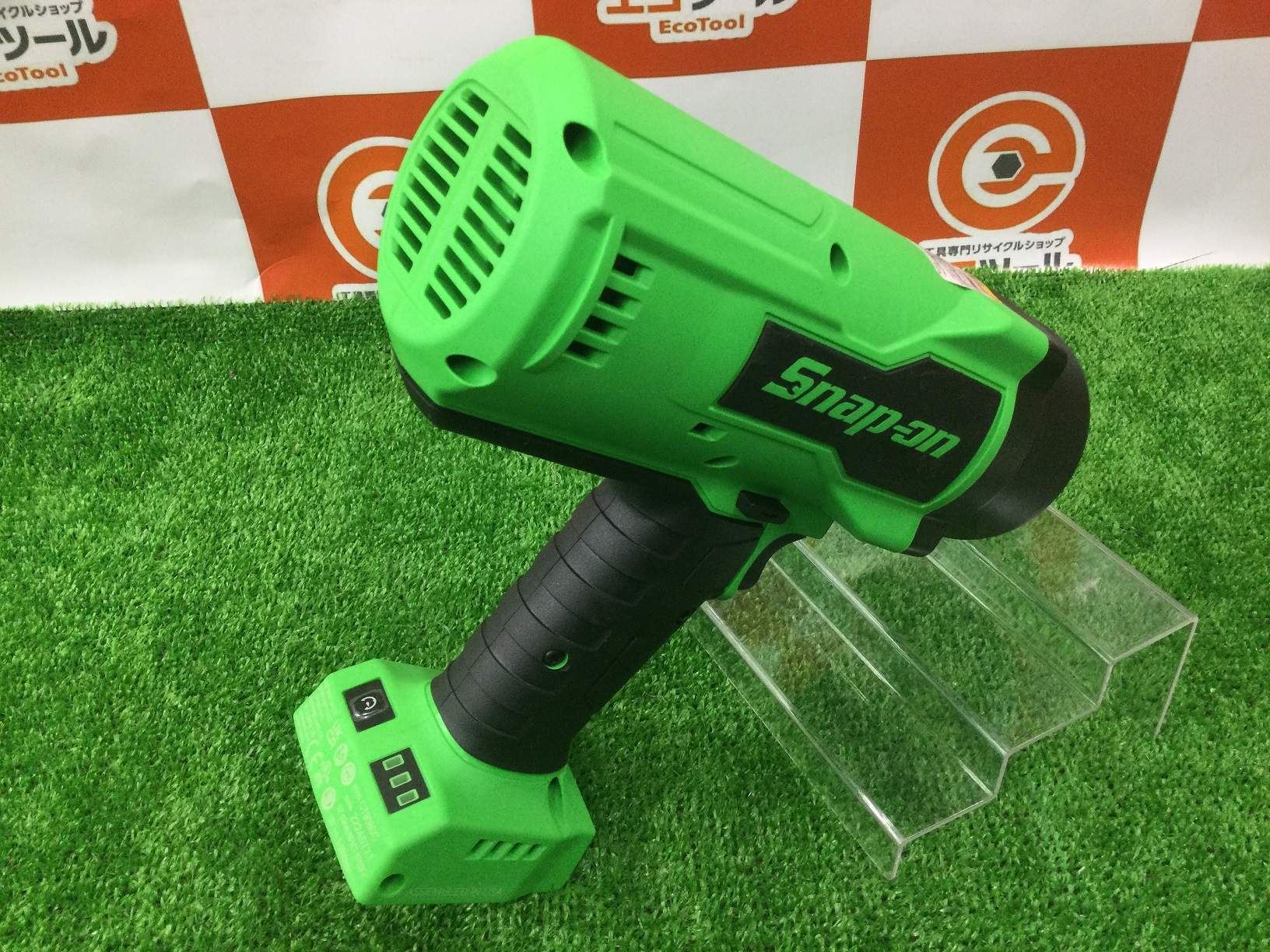 愛知/名古屋の電動工具・中古工具の買取販売専門店【エコツール