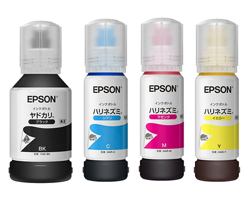 エプソン EW-M630TWのインク交換・互換インクは何が正解？ ｜ 詰め替え