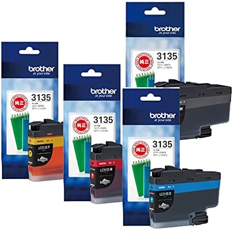 ブラザー LC3135-4PK/LC3133-4PKのインク交換・互換インクは何が正解
