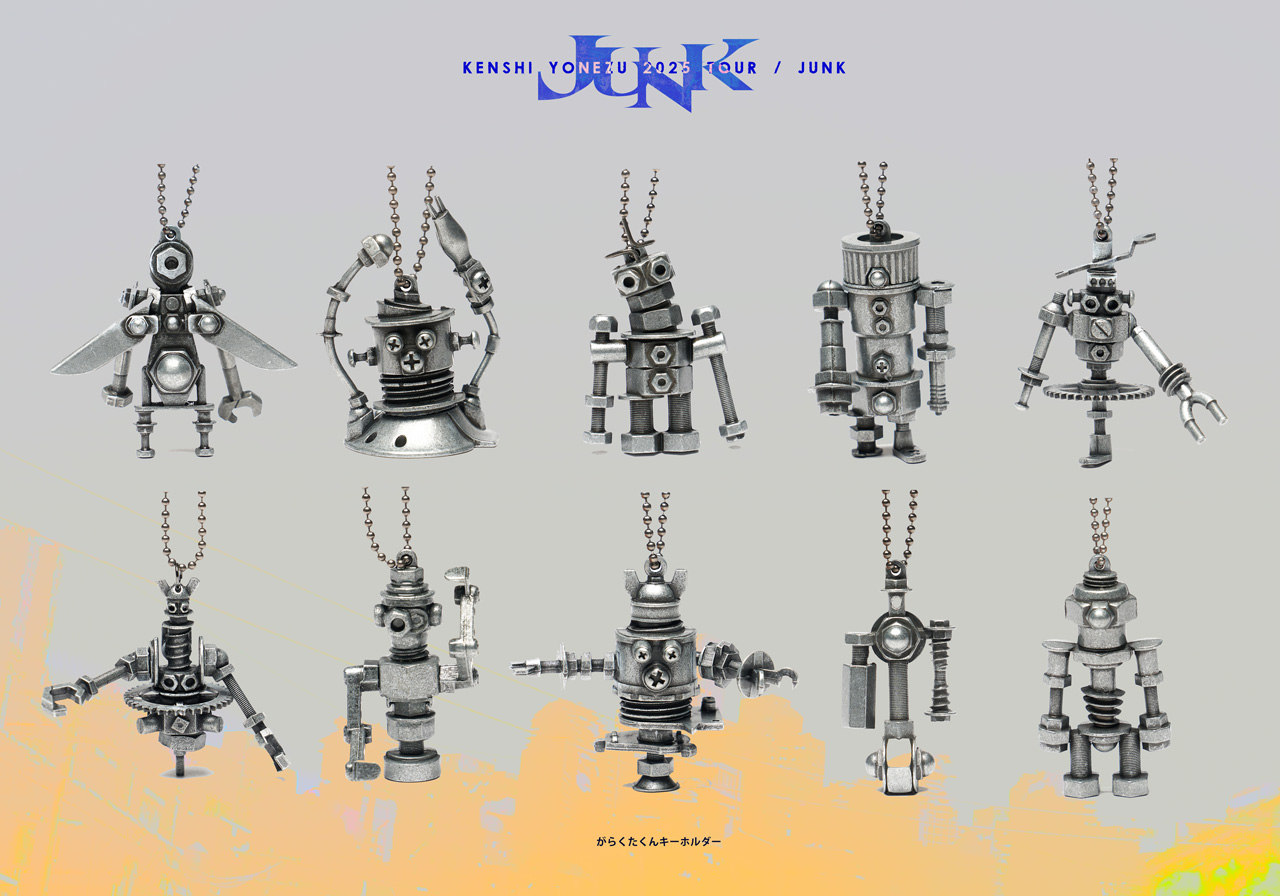 米津玄師ツアー『米津玄師 2025 TOUR / JUNK』のグッズビジュアル公開