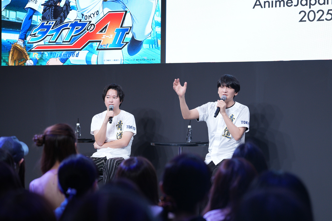 逢坂良太、島﨑信長、櫻井孝宏「ダイヤのA actⅡ」AnimeJapan 2025ステージ