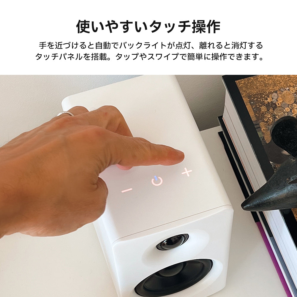 Edifier公式｜ハイエンド音質と多機能を兼ね備えたEdifier M60スピーカー