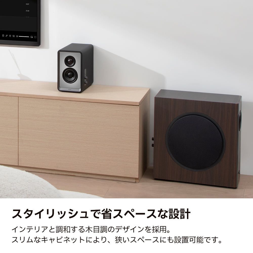 EDIFIER T5s | EDIFIER JAPAN