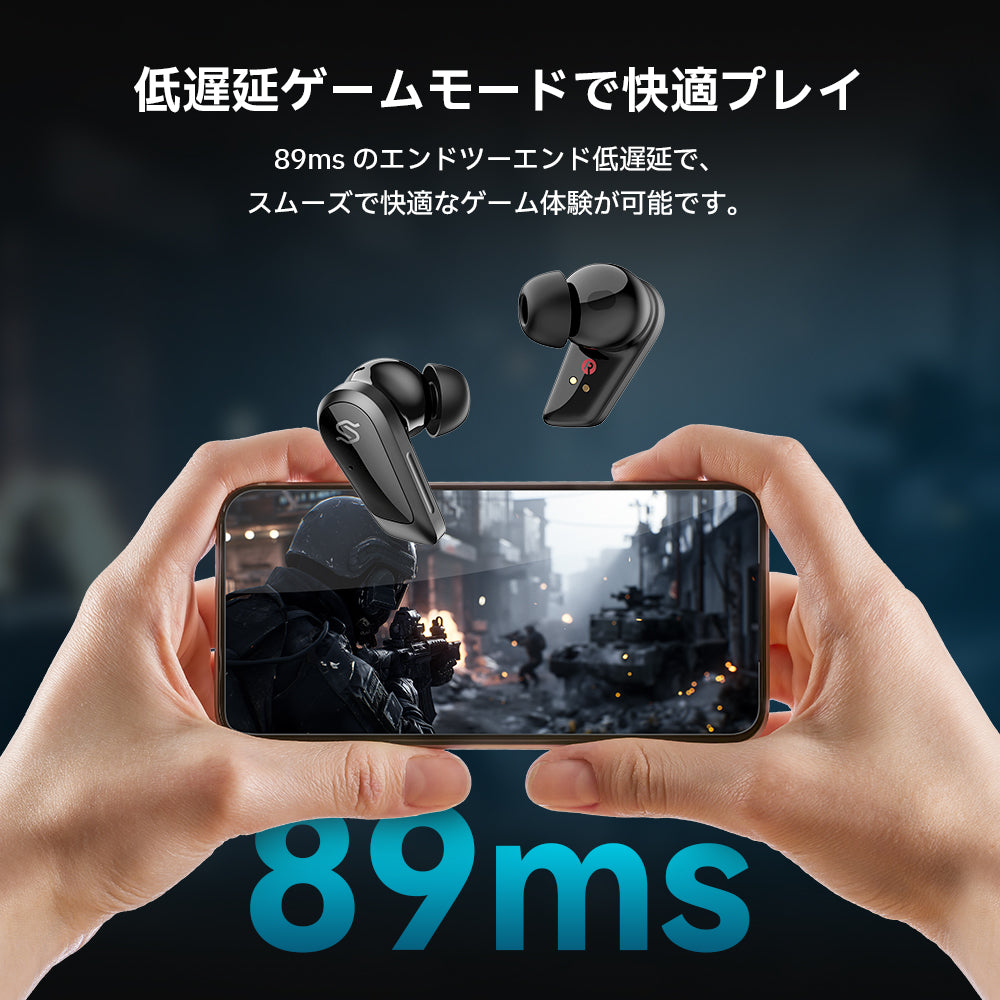 Edifier公式｜Edifier STAX SPIRIT S10 平面磁界駆動型