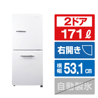 冷蔵庫|エディオン公式通販