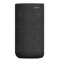 SONY SA-RS5 スピーカーシステム ブラック|エディオン公式通販