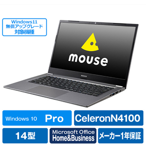 mouse LBC410E1HB ノートパソコン オリジナル |エディオン公式通販