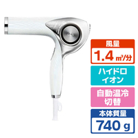 MTG RE-AJ02A ReFa BEAUTECH DRYER PRO ホワイト|エディオン公式通販