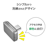 I・Oデータ SSPJ-UTC512 USB 3．2 Gen1対応 USB-C超小型SSD 512GB