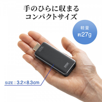 サンワサプライ VGA-EXWHD10 ワイヤレスHDMIエクステンダー