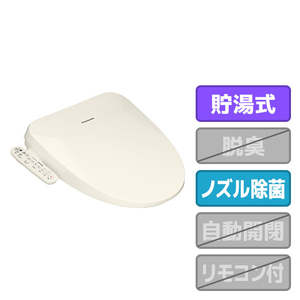 パナソニック DL-ESX10-CP 温水洗浄便座 ビューティ・トワレ パステル