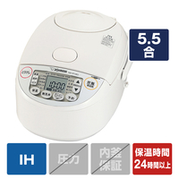 象印 NW-VP10E3-WA IH炊飯ジャー(5．5合炊き) e angle select 極め炊き