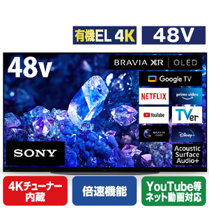 SONY XRJ-48A90K 48V型4Kチューナー内蔵4K対応有機ELテレビ BRAVIA