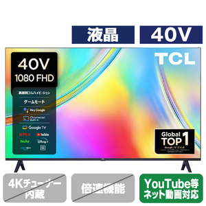 TCL 40S5400 40V型フルハイビジョン液晶テレビ |エディオン公式通販