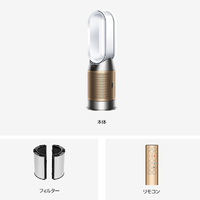 ダイソン HP12WG 空気清浄ファンヒーター Dyson Purifier Hot+Cool HP2
