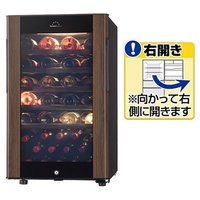 フィラディス SG-121GS(WB) 【右開き】ワインセラー(49本収納) フォル