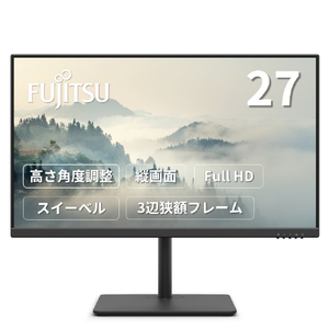 富士通 VTF27012BT 27型ワイド液晶ディスプレイ VT series ブラック