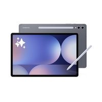 Samsung SM-X820NZAAXJP タブレット Galaxy Tab S10+(256GB) ムーン