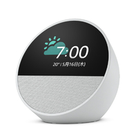 Amazon B0C2RZWV9B Echo Spot(2024年発売)スマートアラームクロック