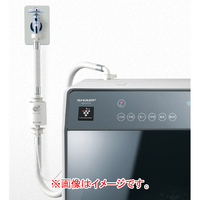 シャープ ASAG1 銀イオンホース |エディオン公式通販