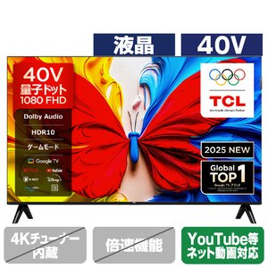 TCL 40S5K 40V型フルハイビジョン液晶テレビ |エディオン公式通販