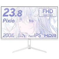 Pixio PX248WAVEW-O 23．8型ゲーミング液晶ディスプレイ ホワイト