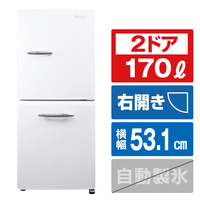 e angle ANG-RE170C1-W 【右開き】170L 2ドア冷蔵庫 ホワイト