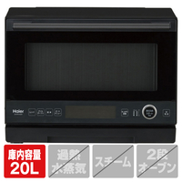 ハイアール JM-WFVH20A-K オーブンレンジ ブラック|エディオン公式通販