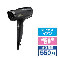 コイズミ KHD-W990/K BLDCダブルファンドライヤー ブラック|エディオン