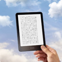 Amazon B0CFPL6CFY Kindle Paperwhite (16GB) 7インチディスプレイ