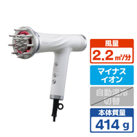 ヤーマン HC-20W-1 リフトドライヤー ホワイト|エディオン公式通販