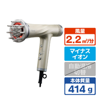 ヤーマン HC-20N-1 リフトドライヤー ゴールド|エディオン公式通販