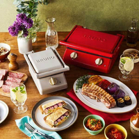 BRUNO BOE084-GRG グリルサンドメーカーダブル グレージュ|エディオン