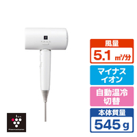 シャープ IB-P802-W プラズマクラスタードライヤー Plasmacluster