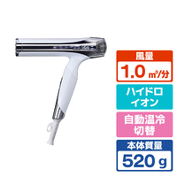 MTG RE-AX-02A ヘアドライヤー ReFa BEAUTECH DRYER SMART W ホワイト