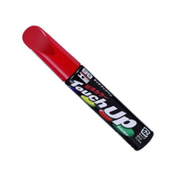 ソフト99 FCB3617-17699 タッチアップペン H7699 ホンダ R543P