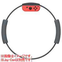 任天堂 HACRAL3PA リングフィット アドベンチャー【Switch