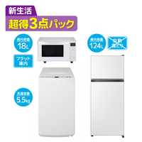 すべてのカテゴリー|エディオン公式通販