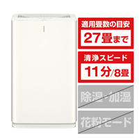 パナソニック F-PX60C-W 空気清浄機 ホワイト|エディオン公式通販