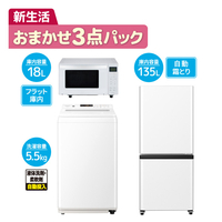 すべてのカテゴリー|エディオン公式通販