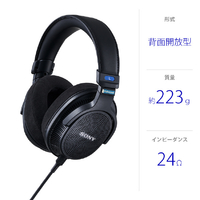 SONY MDR-MV1 モニターヘッドフォン ブラック|エディオン公式通販