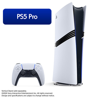 SIE CFI7100B01 PlayStation 5 Pro|エディオン公式通販