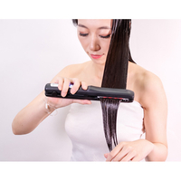 ヤーマン HC-21B 超音波トリートメント シャインプロ ブラック