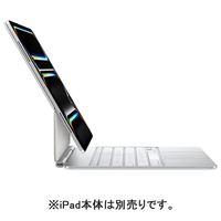 Apple MWR43J/A 13インチiPad Pro(M4)用Magic Keyboard - 日本語
