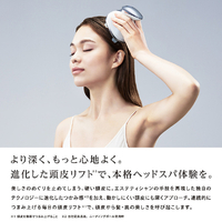MTG RE-AP-02A BEAUTECH HEAD SPA ReFa ホワイト|エディオン公式通販